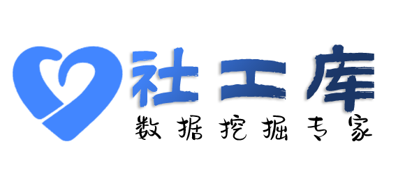 菜鸟查女友探探号